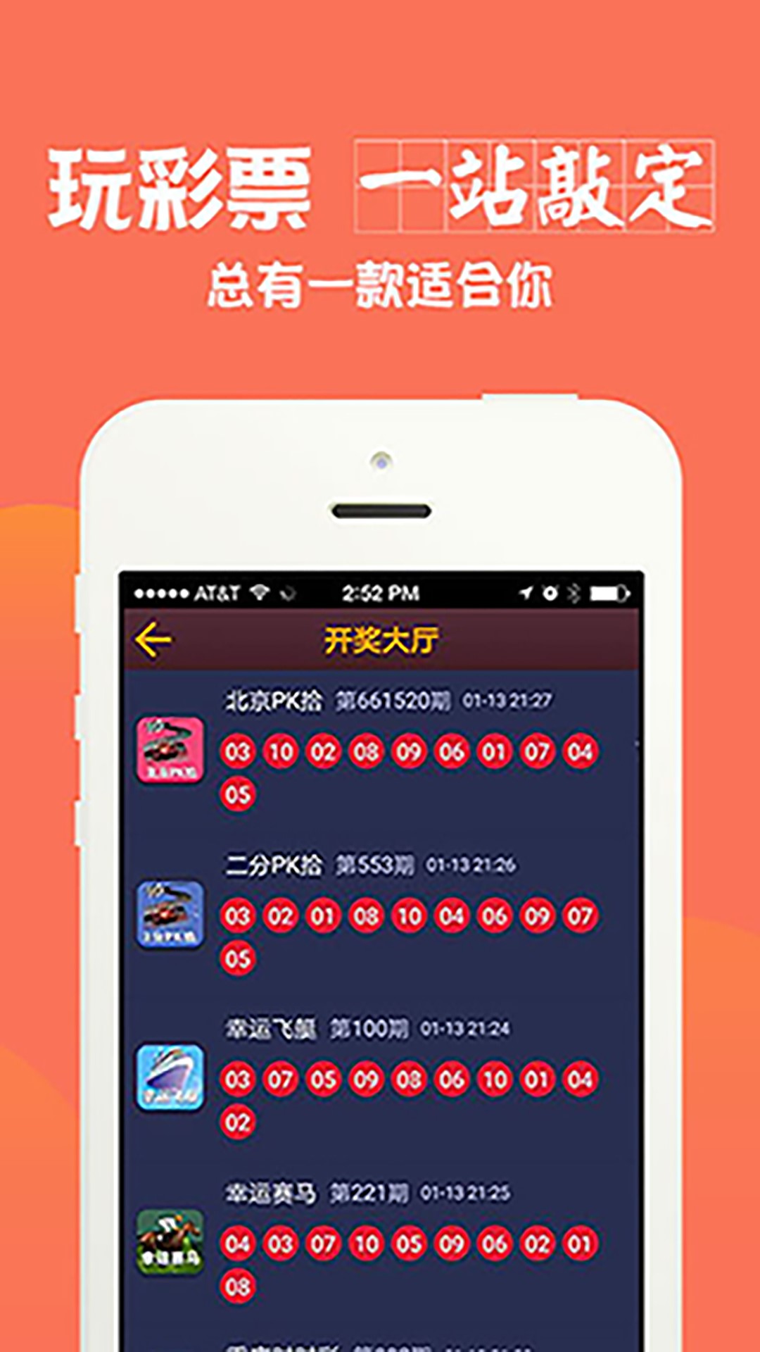 2025正版资料大全开码，最新资源一网打尽，2025正版资料大全，最新资源一网打尽