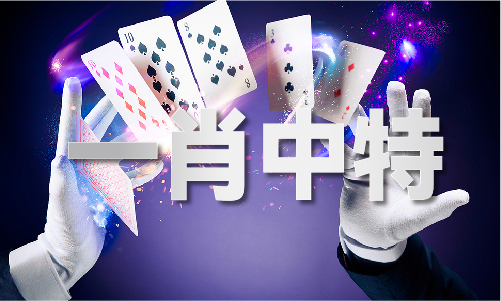 推荐 第601页