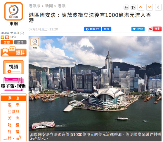 香港资料大全——正版资料手机下载指南，香港资料大全，正版资料手机下载攻略