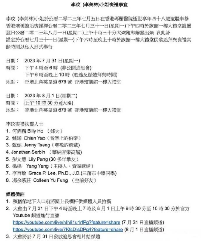 香港资料正版大全，探索香港的多元魅力，探索香港多元魅力，正版资料大全