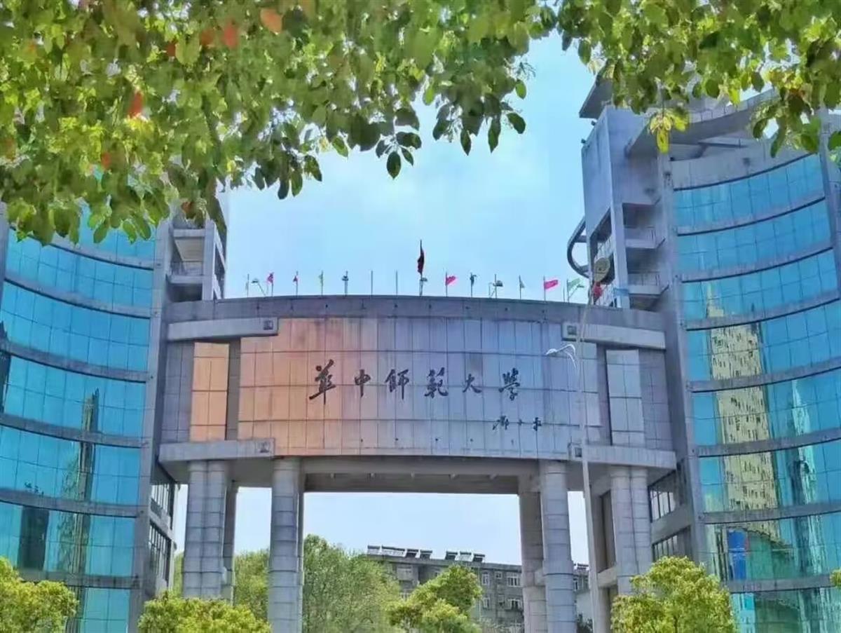 香港 第621页