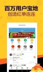 yanghuiwen 第17页