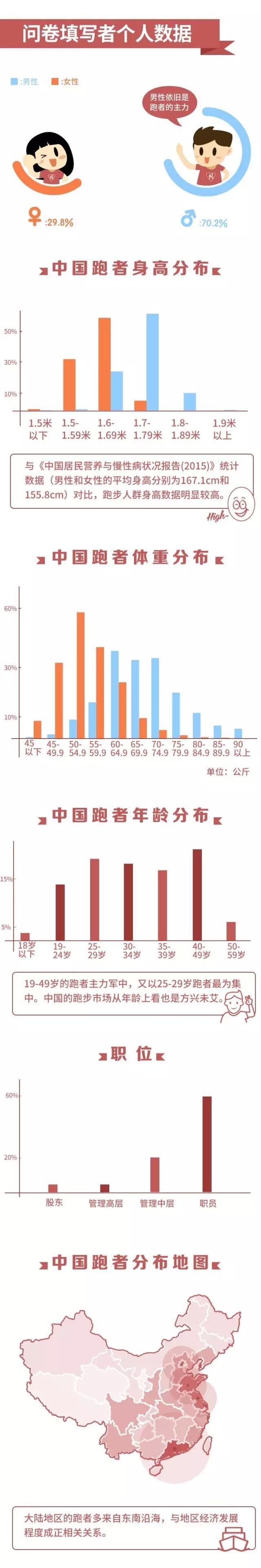 2025香港今晚六会彩开奖，香港今晚六会彩开奖结果揭晓 2025年最新资讯