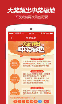 2025年正版资料免费大全一肖，数字时代的资源共享与知识普及，数字时代资源共享与知识普及，2025正版资料一肖免费大全