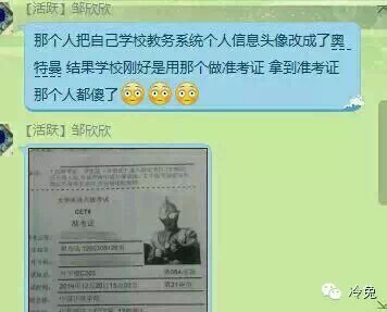 一笑一码必中特——探寻幸运的秘密，一笑一码必中特，探寻幸运之门背后的秘密