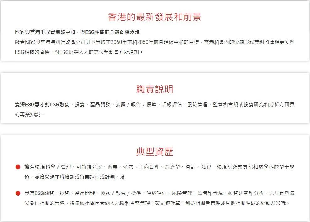揭秘4777777香港开奖结果——全方位解读彩票盛宴，揭秘香港彩票盛宴，全方位解读4777777开奖结果