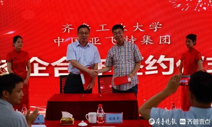 2025全年資料免費大全，一站式获取海量资源的指南，2025全年资料免费获取一站式指南