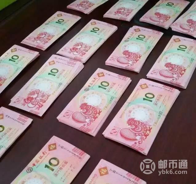 澳门正版资料大全资料生肖卡，澳门正版资料大全，生肖卡全收录