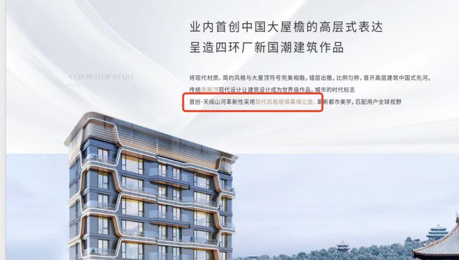热点 第589页