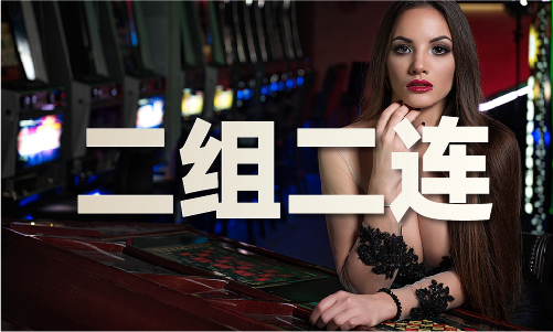 探索未来之门，2025新澳门正版挂牌展望，探索未来之门，2025新澳门正版挂牌展望