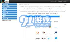 841995论坛网站2025，841995论坛网站展望2025，未来趋势与讨论
