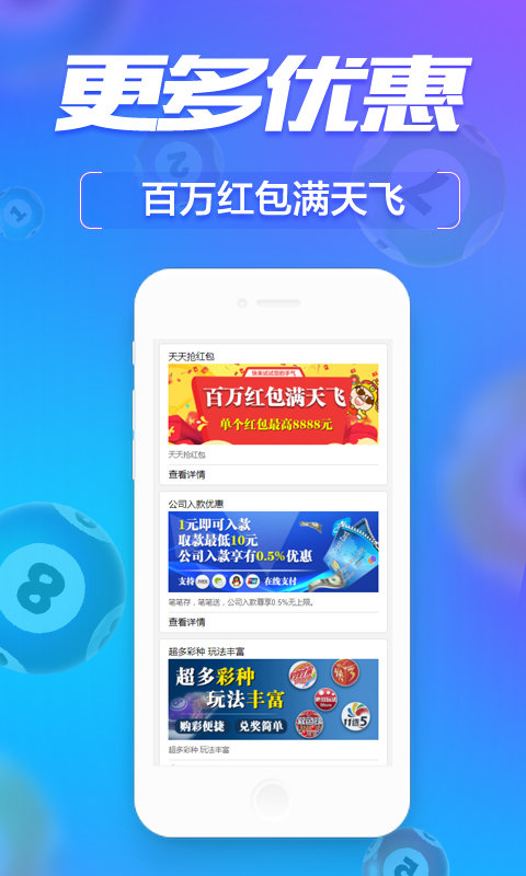 溪门精淮一肖一吗100，溪门精淮神秘密码揭晓，是否真实存在？