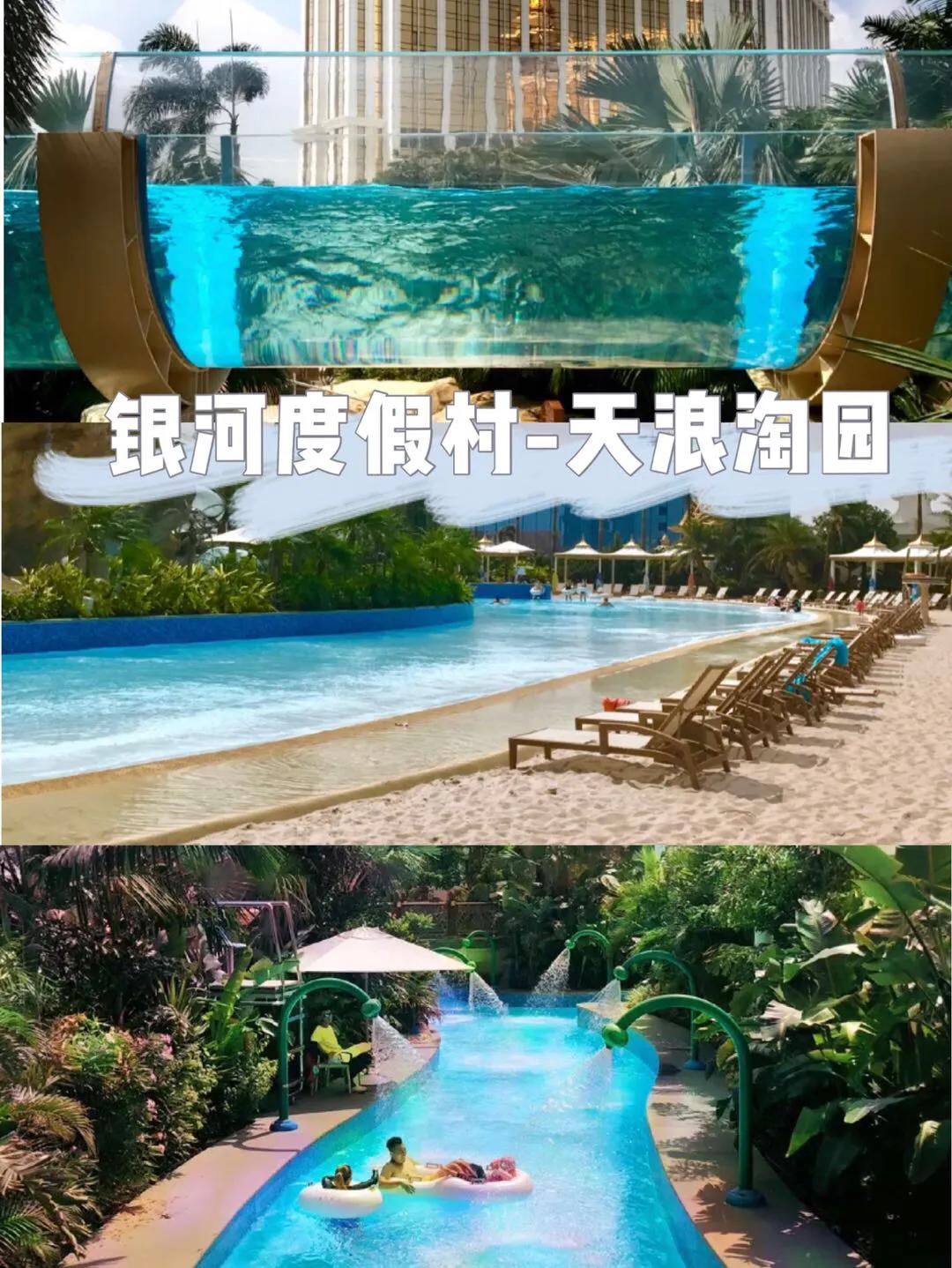 澳门最准最快的免费的，澳门最准最快的免费预测/资料
