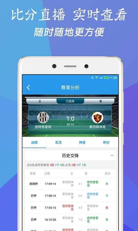 澳门三肖三码期期准精选免费
