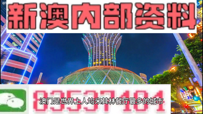新澳全年免费资料大全，一网打尽各类资源，新澳全年免费资料大全，各类资源一网打尽