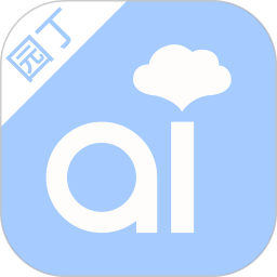 新澳免费资料库大全app，新澳免费资料库大全App，一站式资源获取平台