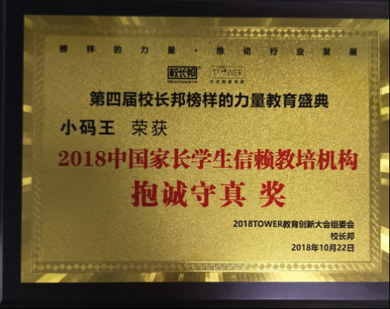四肖八码中大奖，揭秘彩票背后的故事与奇迹，揭秘彩票背后的故事与奇迹，四肖八码中大奖之路揭秘