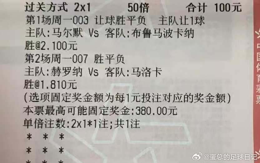 一笑一码必中特，探寻幸运的真谛，一笑一码必中特，探寻幸运背后的秘密
