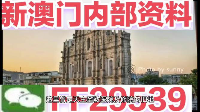 亿彩网，澳门特马今晚开奖，期待与梦想共舞，亿彩网，澳门特马今晚开奖，梦想与期待共舞的夜晚