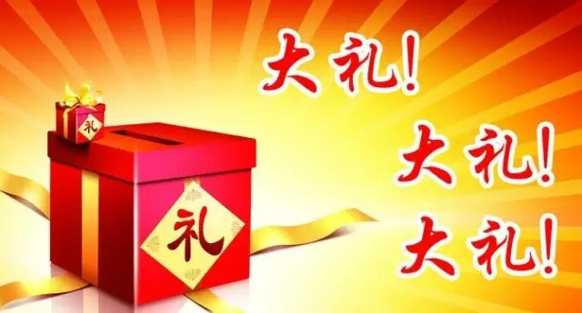 澳门王中王，揭秘期期中背后的秘密，澳门王中王，揭秘期期中背后的神秘面纱