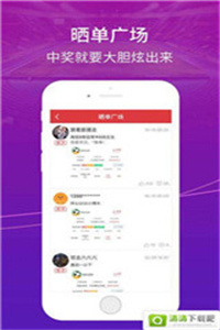 香港免费大全资料大全，探索信息的海洋，香港免费大全资料探索信息海洋之旅