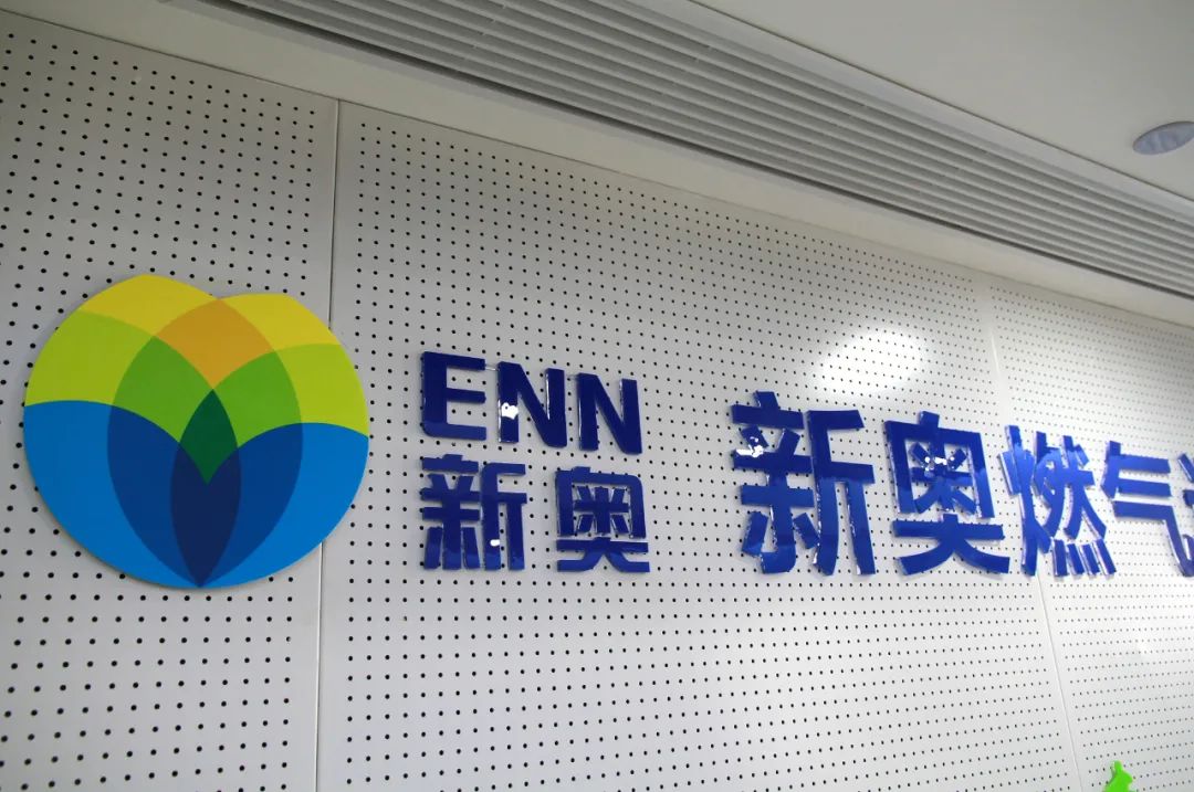 揭秘香港新奥历史开奖记录，2025年的数据一览，香港新奥历史开奖记录揭秘，2025年数据全景展示