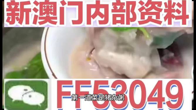 2025澳门今天晚上开什么生肖啊，关于澳门生肖预测的文章标题，揭秘澳门生肖预测背后的秘密，今晚生肖揭晓！