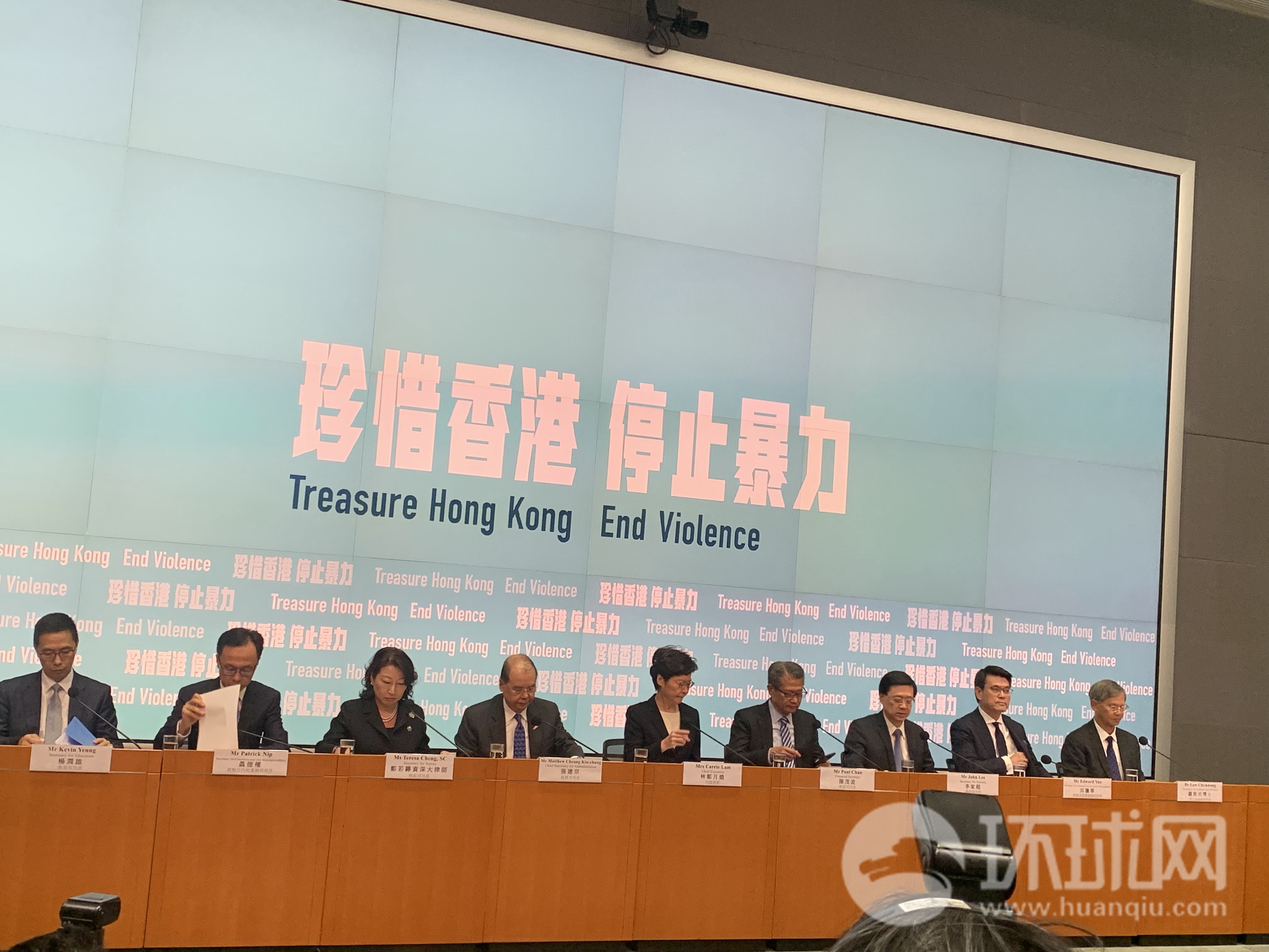 2025香港正版资料的免费观看指南，香港正版资料免费观看指南（2025版）