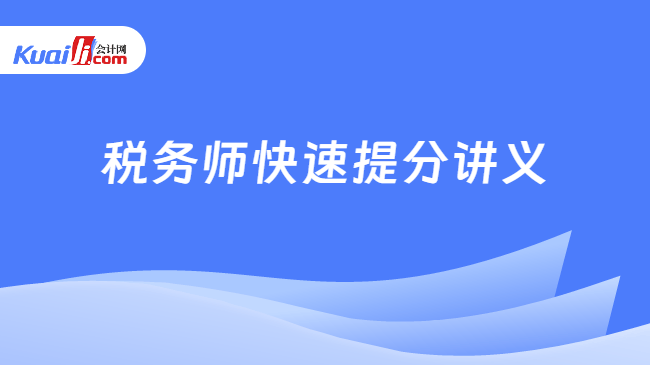 2025全年資料免費大全，一网打尽各类资源的终极指南，2025全年资料终极指南，免费获取各类资源的一网打尽