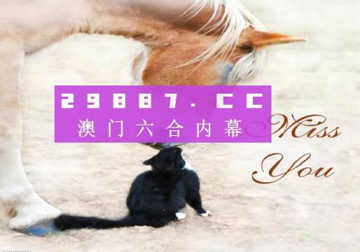 4949澳门游戏大全，一网打尽热门游戏，4949澳门游戏大全，热门游戏一网打尽