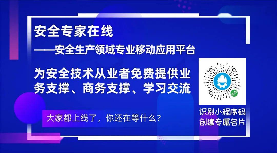 2025新奥正版资料免费提供的全新视界，揭秘，免费提供的2025新奥正版资料，开启全新视界的大门