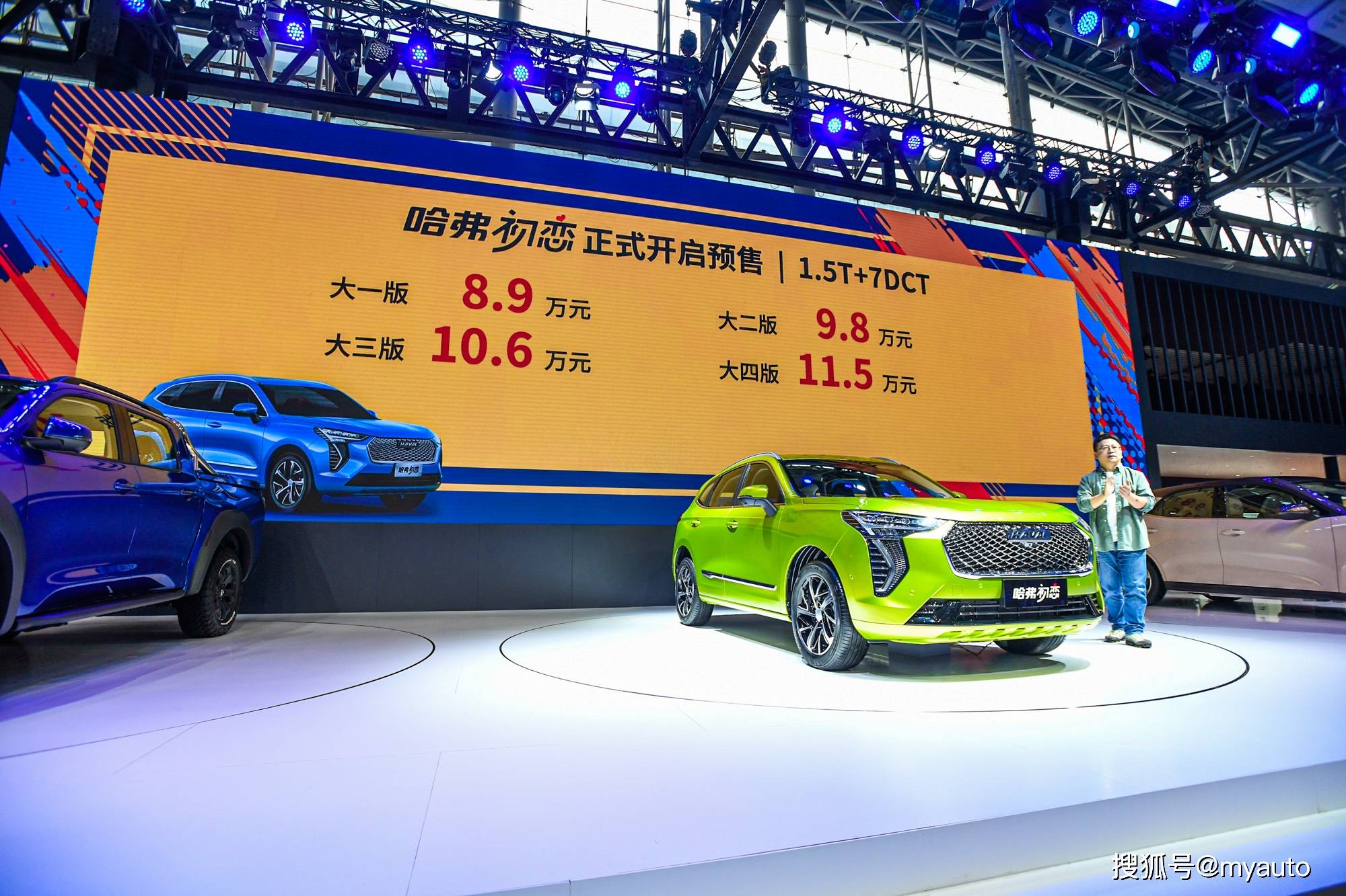 2025新澳门正版免费资木车，澳门正版免费资料木车预测（2025版）