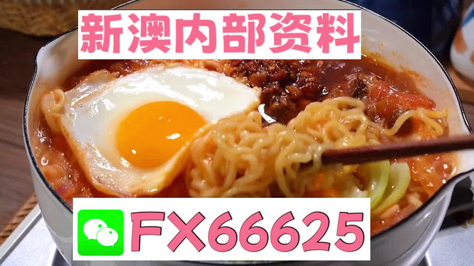 新澳全年免费资料大全，新澳全年免费资料大全汇总
