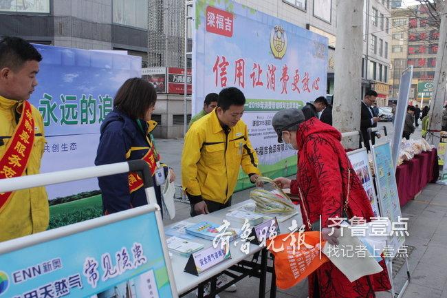 新奥精准免费资料提供，助力行业发展的强大资源，新奥精准免费资料，助力行业发展的强大资源库