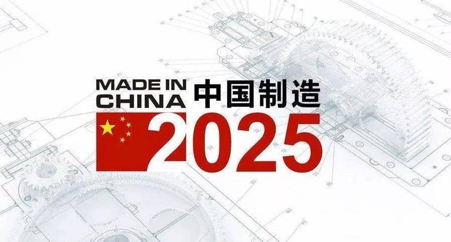 2025新奥正版资料免费共享时代来临，2025新奥正版资料免费共享时代正式开启