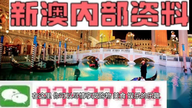 新澳最准的免费资料，一网打尽各类实用信息，新澳最准免费资料大全，一网打尽实用信息汇总