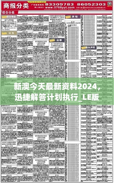 2025全年資料免費大全，一网打尽数字世界的宝藏，2025全年資料宝库，数字世界的宝藏一网打尽