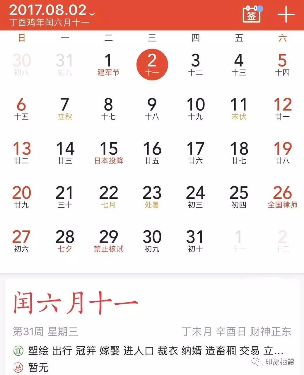 揭秘香港二四六天免费开奖背后的秘密，香港二四六天免费开奖背后的真相揭秘