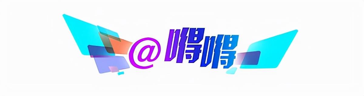 2025年天天彩免费资料，2025年天天彩免费资料大揭秘