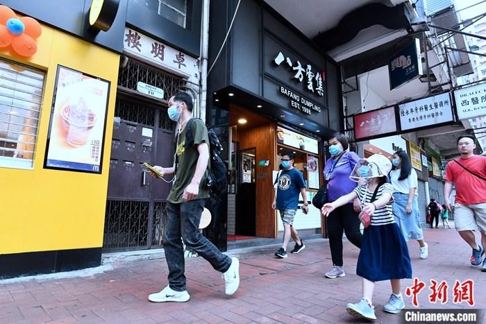 香港资料大全——正版资料手机下载全攻略，香港资料大全，正版资料手机下载全攻略