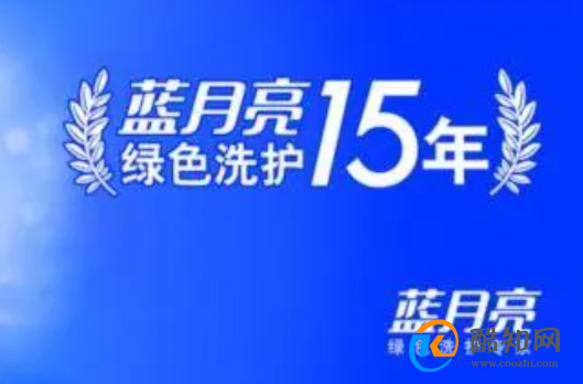 澳门蓝月亮精选免费大全，一网打尽热门资讯与娱乐盛宴，澳门蓝月亮精选资讯娱乐盛宴，热门资讯与娱乐一网打尽
