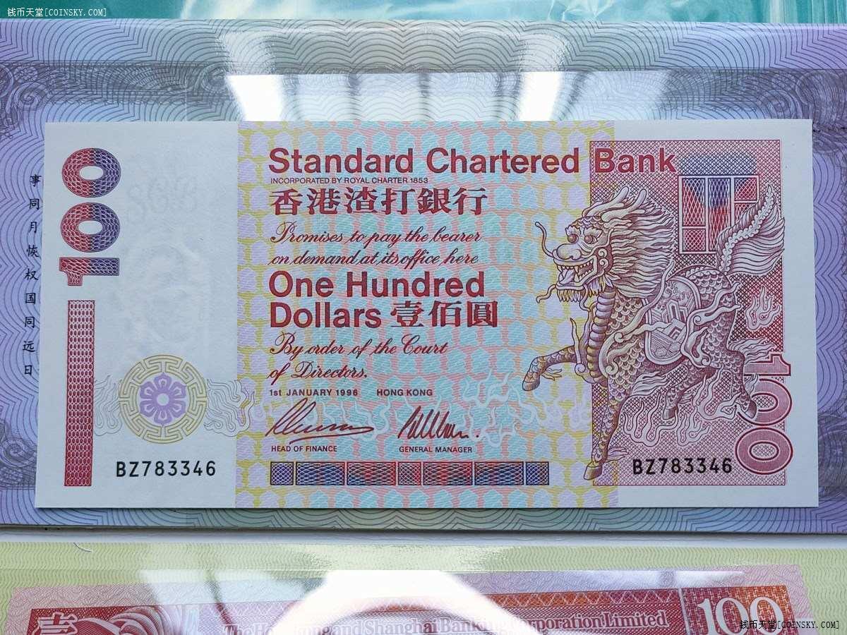 揭秘香港最准一肖一特100，探寻神秘数字背后的故事，探寻香港最准一肖一特100，神秘数字背后的故事揭秘