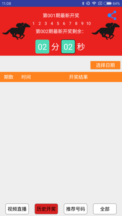 jushumin 第16页