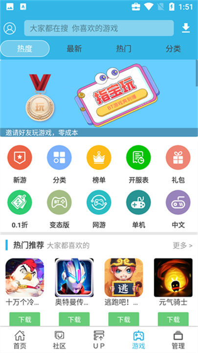 揭秘2025天天彩正版资料大全，一网打尽所有信息！，揭秘，2025天天彩正版资料大全，全面汇集所有信息！