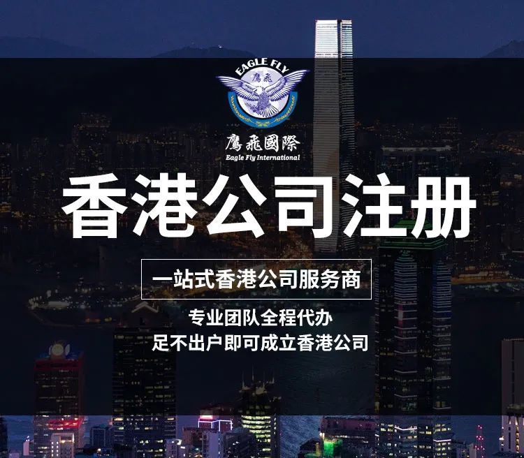 香港免费大全资料大全，探索无尽的资源宝库，香港免费大全资料宝库探索之旅