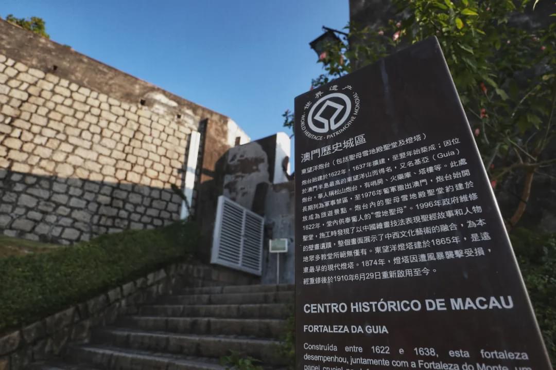 澳门天天免费精准大全，澳门天天免费精准大全——精选资料汇总