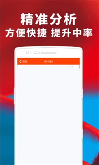 澳门四肖八码期期准凤凰艺术，深度解读与探索，澳门四肖八码期期准凤凰艺术，深度解读与探索之旅