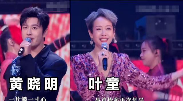 澳门四不像免费正版资科大全，澳门四不像正版资料大全免费获取