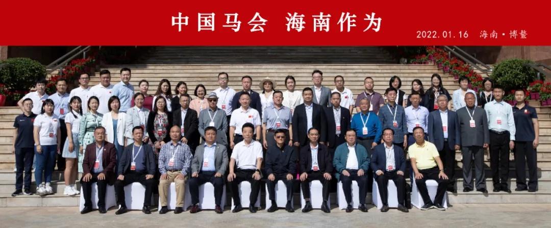 香港2025马会传真资料，香港2025马会传真资料概览