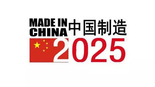 2025新奥历史开奖记录香港，香港新奥历史开奖记录2025回顾